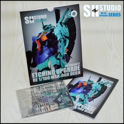 SH-100 低口隱形 素面腳板襪【DK大王】 歷史價格詳細信息