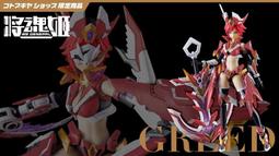 613休閒小腰包騎行斜挎包男士腰包戶外運動胸包時尚女手機腰包韓版潮新台幣：328元 歷史價格詳細信息