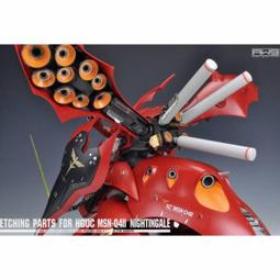 《密斯特喬》鋼魂 AW-210 1/144 &amp; 1/100 水密門艙門&lt;現貨&gt; 歷史價格詳細信息