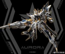 現貨原裝鴻合HT-LA727/LA733投影儀UHP245/170W 0.8 E19.4投影機燈泡 歷史價格詳細信息