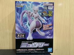 JCT-組裝模型品 Fujimi 富士美 No.601 哥吉拉 (2003) 70周年 171852 歷史價格詳細信息