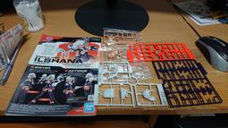 30MS SIS-D00 涅瓦麗雅[顏色A] 歷史價格詳細信息