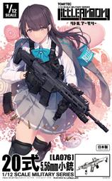 預購中 日版 12月14日發售 含特典美術書+貼紙 【遊戲本舖】PS5 在海底深處 歷史價格詳細信息