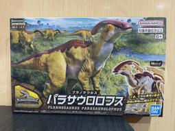 JCT組裝模型品&mdash;精靈寶可夢 神奇寶貝 NO.41 皮卡丘 557827 歷史價格詳細信息