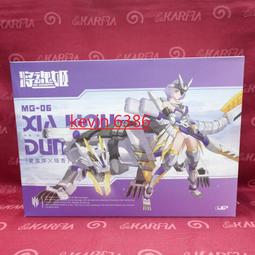 現貨 1組10張 4公分圓形雙面吊卡 喜糖吊卡/感謝吊卡/祝福卡/喜糖盒吊卡/婚禮小物/婚禮吊牌【小玲精品】 歷史價格詳細信息