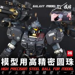 黃銅鋼珠指尖陀螺盜夢空間同款無阻力旋風工藝品老少皆宜鍛煉手指11608 歷史價格詳細信息