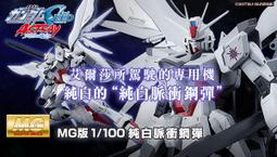 純白異形人造石信息臺貼面 弧形接待臺來圖定 制 歷史價格詳細信息