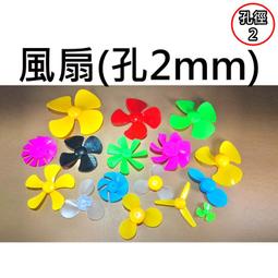 螺旋葉片小型攪拌砂漿蛟龍輸送機錳鋼加厚耐磨不鏽鋼絞龍葉片 歷史價格詳細信息