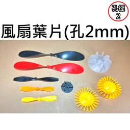 螺旋葉片小型攪拌砂漿蛟龍輸送機錳鋼加厚耐磨不鏽鋼絞龍葉片 歷史價格詳細信息