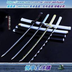 時透無一郎 (日漫鬼滅之刃T恤) 3D數位印花短袖 卡通成人兒童 禰豆子 蝴蝶忍 甘露寺蜜 灶門炭治郎 富岡義勇 熱銷嬄 歷史價格詳細信息