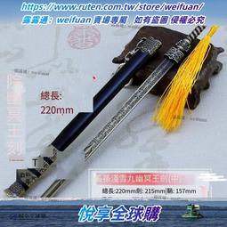 同金屬恐龍戒指 時尚可愛開口幾何動物指環日韓潮流飾品-哈囉好物 歷史價格詳細信息