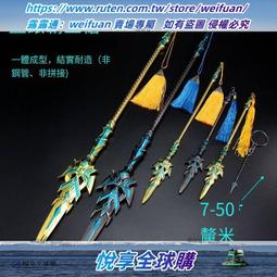 悅享✨銀制金翅大鵬鳥民族風大號佛像法器護法女男士金剛降魔杵情侶吊墜 歷史價格詳細信息