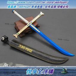 海賊王小夜燈魯夫索隆兒童檯燈床頭燈臥室睡眠氣氛燈投影創意 歷史價格詳細信息