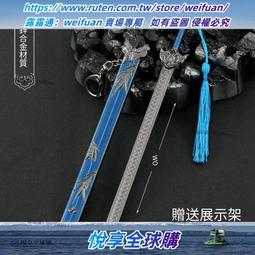 雨悅相機包適用於理光GR3保護套gr3x皮套底座gr3護腕掛繩配件 歷史價格詳細信息