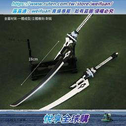 雙刀刃 金屬薄板 切割器 開孔器 切割鋸 鐵皮 切割 音響改裝 薄鐵板 鋁板切割 歷史價格詳細信息