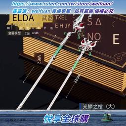 金屬大小王撲克牌解壓玩具休閒手指陀螺減壓玩具EDC指尖陀螺玩具 歷史價格詳細信息