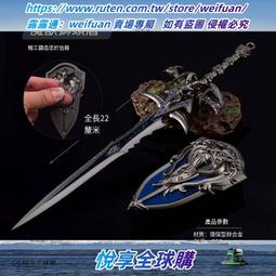 霜之哀傷益智拼裝積木刀魔獸劍兒童益智小顆粒拼裝積木玩具禮物 歷史價格詳細信息