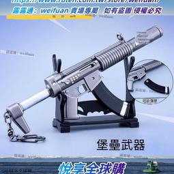 悅享✨【之刃】古代名劍兵器模型 戚家刀唐代橫刀繡春刀金屬武器合金小擺件22cm 歷史價格詳細信息