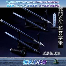 灶門炭治郎  (日漫鬼滅之刃T恤) 3D數位印花短袖 卡通成人兒童 禰豆子 蝴蝶忍 甘露寺蜜 時透無一郎 富岡義勇 熱銷 歷史價格詳細信息