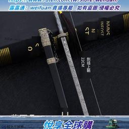 天醒之路5，星照不宣1，星期五有鬼，硃砂7，九闕鳳華， 知翎 文化，動漫節，新書 歷史價格詳細信息