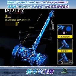 悅享✨閃魔適用于note8pro鋼化膜9D曲面全屏覆蓋note8藍光手機pro全包玻璃redmi手機保 歷史價格詳細信息