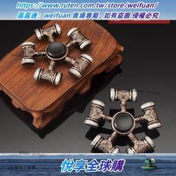 金屬指尖陀螺   三葉手指 陀螺盜夢空間指間螺旋 美元版 歷史價格詳細信息