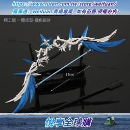 【金牌五金】白色 PVC立體三通 四通 五通 六通架子直角接頭 塑料水管立體接頭  露天拍賣 歷史價格詳細信息