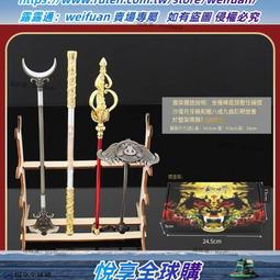 金屬西洋棋套裝木質摺疊棋盤兒童益智比賽專用高檔送禮創意象棋 歷史價格詳細信息