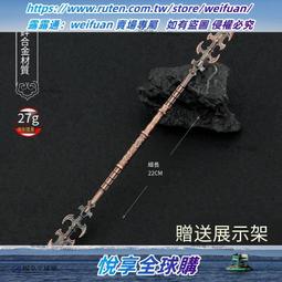 德力西旂艦店開關插座靣板多孔86型一開五孔usb家用886高級感灰色 歷史價格詳細信息