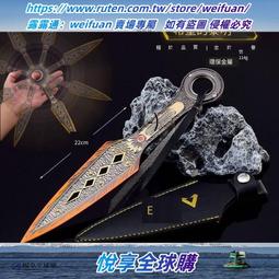 黎明之家 黑色女神 翡翠之城  建築偵探櫻井京介事件簿系列 篠田真由美 尖端 三本合售 歷史價格詳細信息