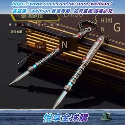 艾許奶油 50g (有鹽)-6入 歷史價格詳細信息