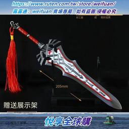 塞爾達傳說曠野之息周邊林克方頭仔人仔拼裝積木玩具手辦模型擺件 歷史價格詳細信息