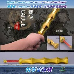 悅享✨大號供燈長明燈上供電子蠟燭燈財神招財燈佛前蓮花燈插電仙家燈 歷史價格詳細信息