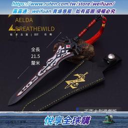 金屬大小王撲克牌解壓玩具休閒手指陀螺減壓玩具EDC指尖陀螺玩具 歷史價格詳細信息