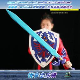 塞爾達傳說 林克王國之淚天空之劍動漫周邊公仔批發盒裝手辦模型 歷史價格詳細信息