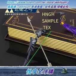 塞爾達傳說 王國之淚-普爾亞cos鞋cosplay鞋定制[金隆動漫] 歷史價格詳細信息