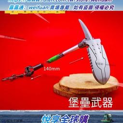 精品金屬鐵 狗嘴套嘴籠口罩 大中小型犬防咬狗嘴套 可以飲水透氣 歷史價格詳細信息