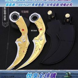 ✨✨暗裝插銷木門子母門暗插銷 批發不銹鋼304自動插銷防盜門天地插銷 歷史價格詳細信息