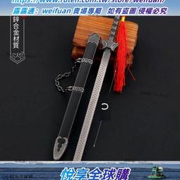 精品洲影 加厚通用投影機伸縮吊架1米投影儀吸頂掛架圓管加粗支架 歷史價格詳細信息