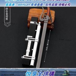 悅享✨【精品】PIAT火箭筒迫擊炮金屬兒童射擊合金玩具軍事模型擺件迷你兵器11cm 歷史價格詳細信息