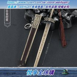 精品金屬鐵 狗嘴套嘴籠口罩 大中小型犬防咬狗嘴套 可以飲水透氣 歷史價格詳細信息