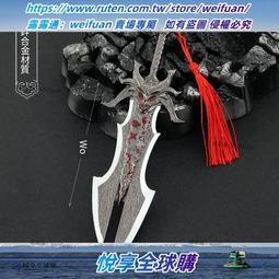 悅享✨【精品】海賊王動漫周邊小兵器光月禦田天羽羽斬閻魔武器模型金屬擺件玩具 歷史價格詳細信息
