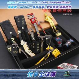 悅享✨【精品】海賊王動漫周邊小兵器光月禦田天羽羽斬閻魔武器模型金屬擺件玩具 歷史價格詳細信息