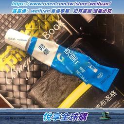 汽車模型專用車牌 金屬牌照 1:18 1:24 比例合金材質個性定制號碼 歷史價格詳細信息