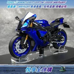 【18件好物待產組】享有高折扣+再贈動物睡毯（包巾+包毯+睡毯+包屁衣+連身衣+睡枕+頸枕+安撫巾+圍巾+口水巾+咬巾） 歷史價格詳細信息