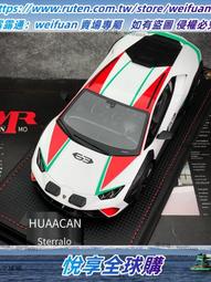 悅享✨1:18蘭德酷路澤 LC100陸地巡洋艦越野車車模汽車模型送朋友情人節 歷史價格詳細信息