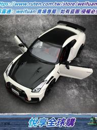 《AUTOart汽車新品預定》1/18  70961  BUGATTI EB VEYRON 16.4 SANG NOIR - 黑色 歷史價格詳細信息