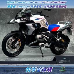 汽車模型 1:10 F1 一級方程式賽車(法拉利).專用水貼【20320】[金隆模型] 歷史價格詳細信息