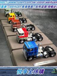 工程拖車 國道救援1:43 道路救援車 平板拖車 1/43模型車 車輛運輸拖車 拖板車 拖車 歷史價格詳細信息