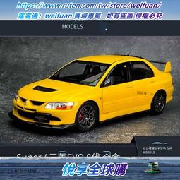 ✨三菱重工 MITSUBISHI 冷氣濾網 ZKXT ZMXT 原廠公司貨 歷史價格詳細信息